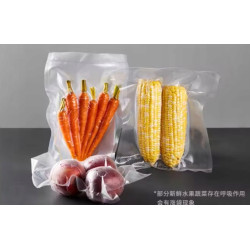 FOLIA MOLETOWANA RYFLOWANA ROLKA RĘKAW DO ZGRZEWARKI PRÓŻNIOWEJ 20 cm 12 m